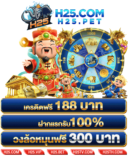 สูตร บา คา ร่า โปรแกรมเพื่อชัยชนะใน PG Soft ทำกำไรเต็มพิกัด